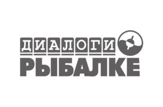Диалоги о Рыбалке