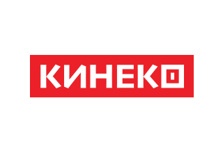 Кинеко
