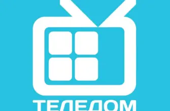 Теледом