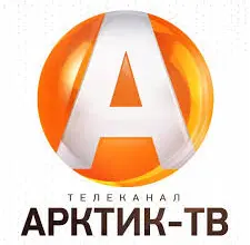Арктик-ТВ HD